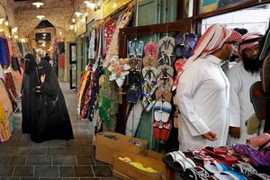 Qatar 2022: ¿Hay un Tepito en el país sede de la Copa del Mundo?