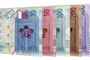 Qatar 2022: ¿Cuál es la moneda oficial del país sede del Mundial?