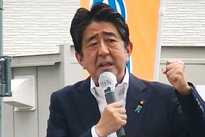 Shinzo Abe, exprimer ministro de Japón, murió tras recibir un disparo