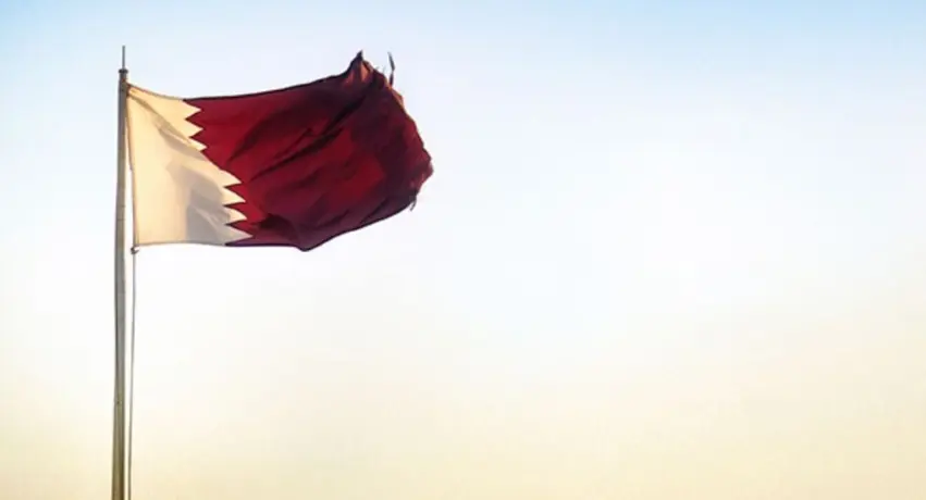 Qatar 2022: ¿Qué significa la bandera del país anfitrión?