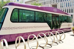 Qatar 2022: Confirmó que transporte público será gratuito durante la Copa del Mundo