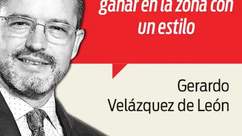 El espejismo de la vanidad