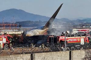 Avión accidentado en Corea del Sur: Cajas negras dejaron de funcionar antes de estrellarse