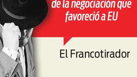Mundial con interés