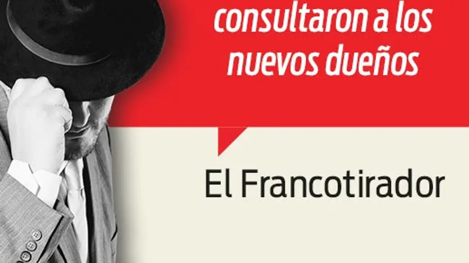 La Máquina se llenará de extranjeros