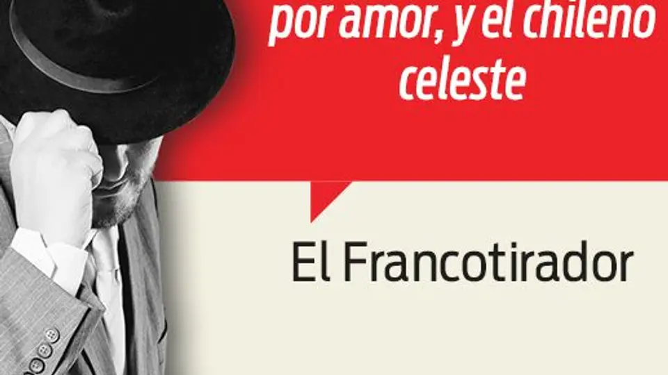 De mírame y no me toques