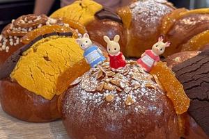 Rosca de Reyes de Ternurines: Aquí te decimos de qué trata y dónde conseguirla