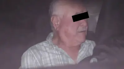 Ernesto Ruffo Appel es vinculado a proceso; permanecerá en el penal del Altiplano