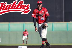 Diablos Rojos: Pitcher japonés Rintaro Hirama se unió a los escarlatas