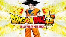 Dragon Ball Super, Super Hero: ¿Cuándo se estrena en Norteamérica?