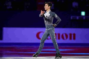 ¿Cuándo y dónde ver el debut de Donovan Carrillo en los Juegos Olímpicos de Invierno 2026?