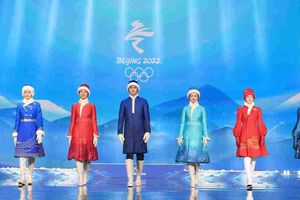 Beijing registró el primer caso de ómicron a tres semanas de los Juegos de Invierno