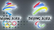 Beijing 2022: Corea del Norte no asistirá a Juegos Olímpicos de Invierno