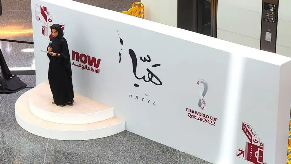 Qatar 2022: Revelaron el póster oficial del Mundial creado por la qatarí Bouthayna Al Muftah