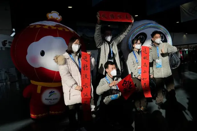 Beijing 2022: Organizadores Olímpicos, criticados severamente por condiciones de aislamiento