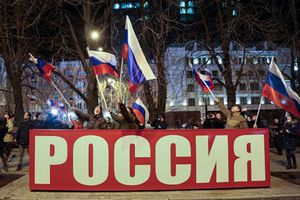 Rusia responderá severamente a sanciones impuestas por Estados Unidos
