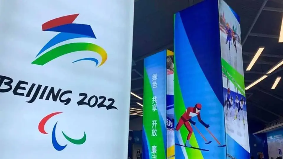 Beijing 2022: Deportistas que suban al podio podrán quitarse el cubrebocas