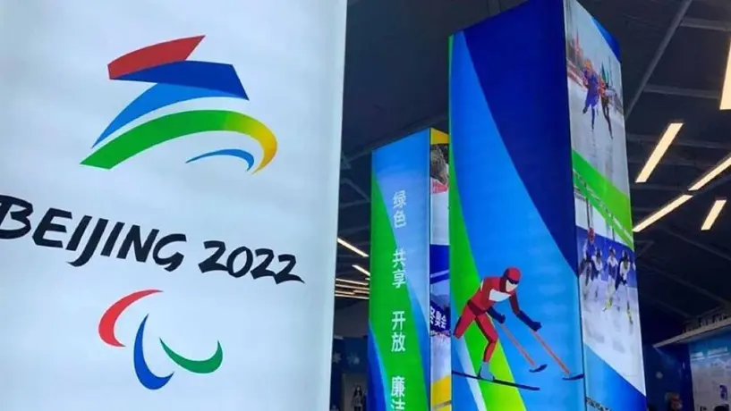 Beijing 2022: Deportistas que suban al podio podrán quitarse el cubrebocas