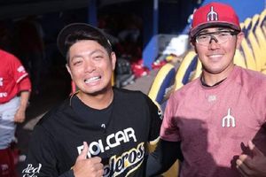 Diablos Rojos: Rintaro Hirama vs Hayato Takagi, primer duelo de pitcheo entre japoneses en LMB