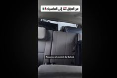 ¡TRAVESÍA! Fan viajó desde Irak a Monterrey para apoyar a su Selección