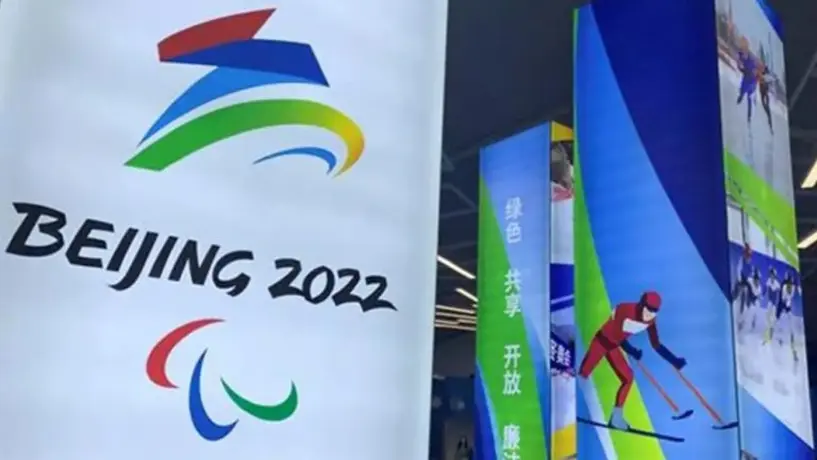 Beijing 2022: Habrá sistema para detectar coronavirus en el aire