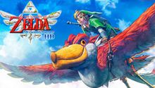 The Legend of Zelda Skyward Sword HD mostró su tráiler de lanzamiento
