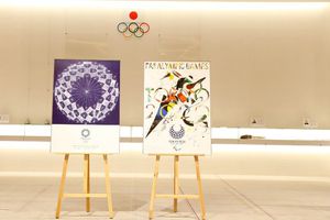 Tokio 2020: Comité Olímpico presentó los pósteres oficiales de la justa veraniega