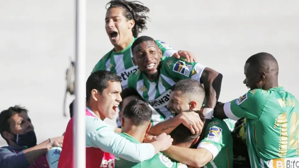 Lainez y Andrés Guardado: Real Betis cerrará pretemporada contra la Roma