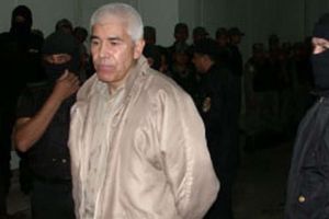 Caro Quintero: Estados Unidos ordenó confiscar cinco propiedades del capo