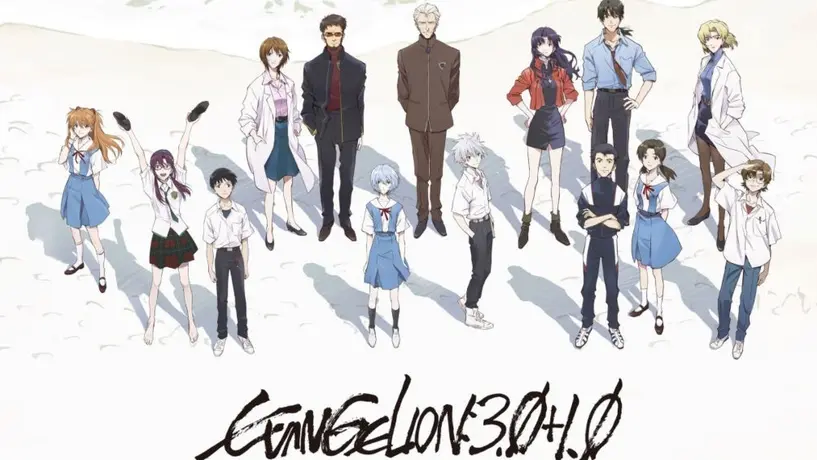 Evangelion: 3.0 + 1.01 Thrice Upon a Time se estrenó en Amazon Prime