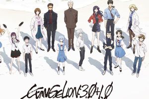 Evangelion: 3.0 + 1.01 Thrice Upon a Time se estrenó en Amazon Prime