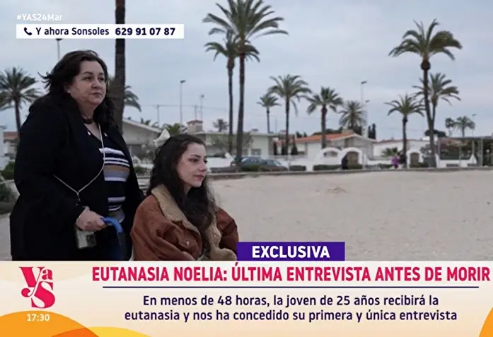 “No puedo más con todo lo que me atormenta en la cabeza”, expresó la joven./ RS