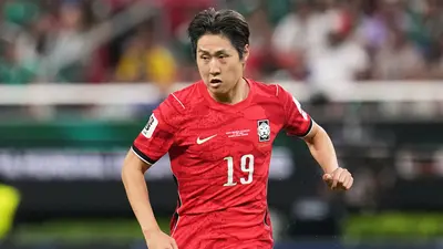 OFICIAL: Atlético de Madrid firma a Kang In Lee