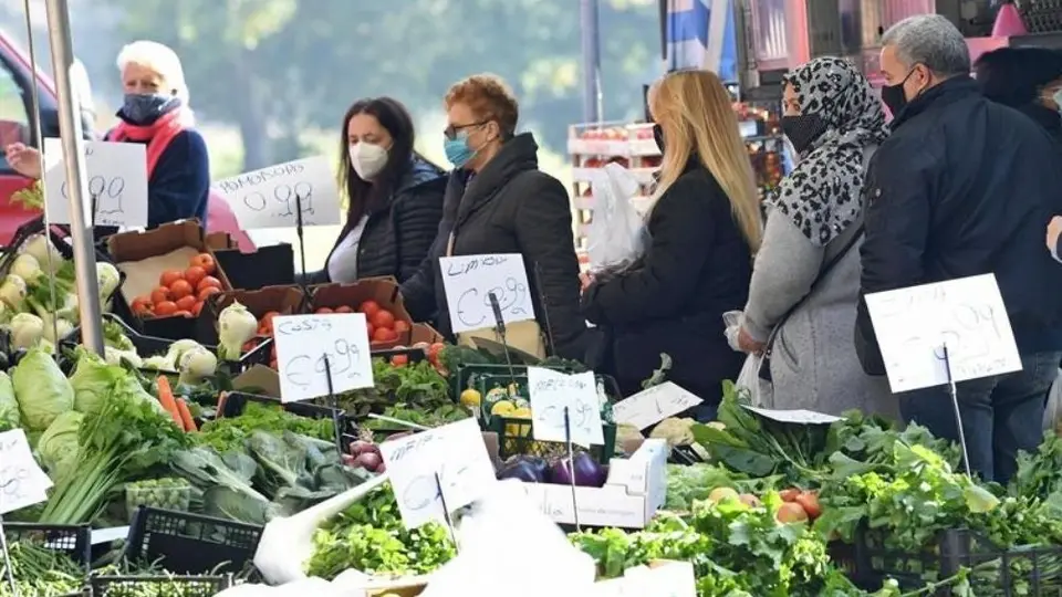 Covid-19: Italia anunció un paquete de ayudas económicas para negocios afectados por pandemia