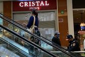 Parque Delta: Joyería del centro comercial fue objeto de un asalto