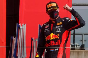 Max Verstappen rompió dominio de Mercedes y ganó el GP del 70 aniversario de F1