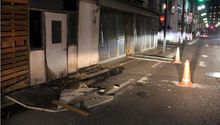Terremoto de magnitud 7.1 sacudió las costas de Japón