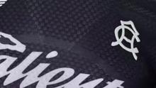 ROTA JERSEY AMÉRICA | FOOTY HEADLINES