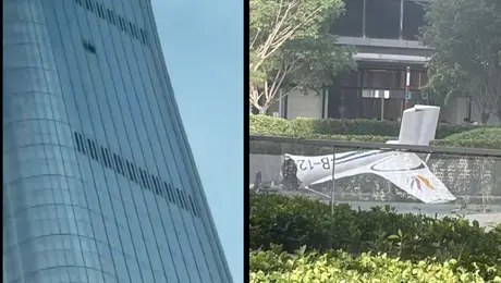VIDEO: Aeronave impacta el rascacielo más alto de Beijing