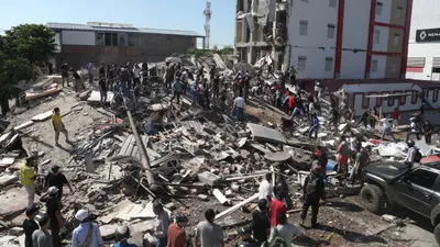 Sismo en Colombia hoy de magnitud 5.1 sacude Bogotá tras mortal terremoto de 7.4