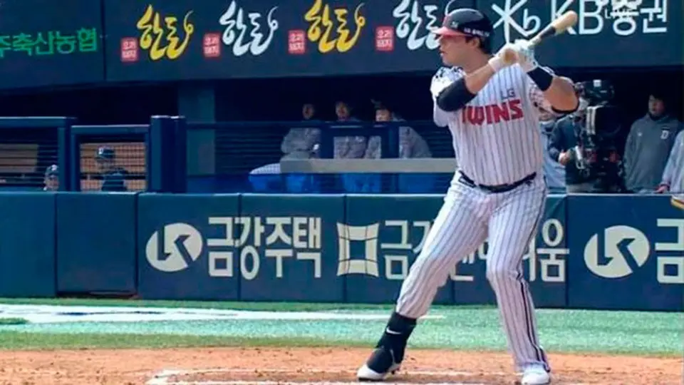 Roberto Ramos, el mexicano que estaba en EU y ahora puede jugar beisbol en Corea