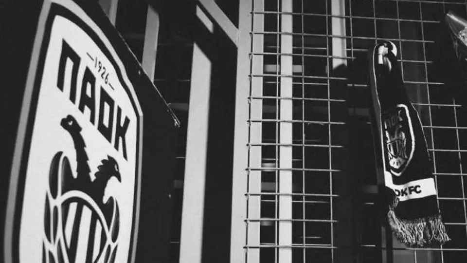 PAOK lamenta muerte de sus aficionados | X: @PAOK_FC