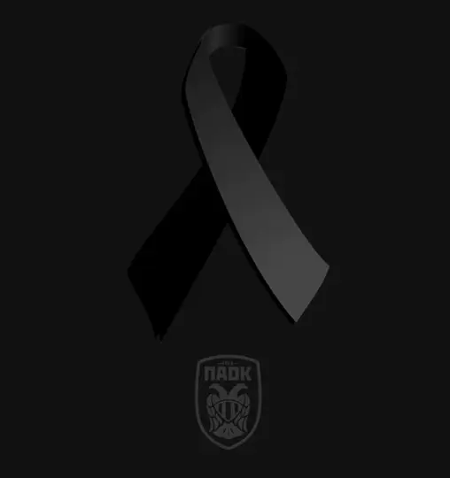 PAOK se encuentra de luto | X: @PAOK_FC