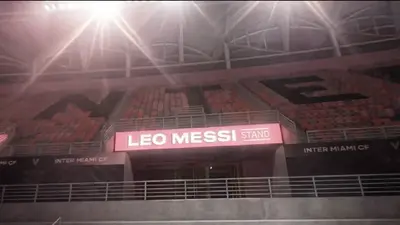 Inter de Miami presentó la grada ‘Lionel Messi’ en su nuevo estadio