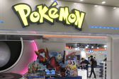 VIDEO/Crimen en Pokémon Center: Joven pierde la vida al ser atacada por su exnovio