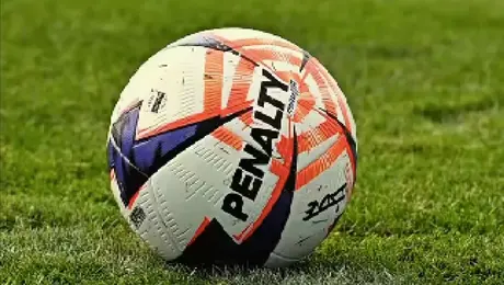 Brian Gutiérrez a Uruguay; el futbolista llegará a Montevideo