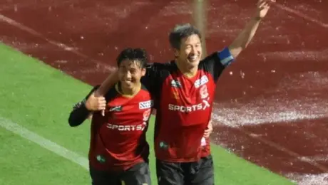 Kazuyoshi Miura, el futbolista más veterano del mundo, vuelve a marcar a los 59 años