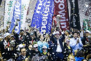 Fuerza Regia derrota a Capitanes y se lleva el título de la LNBP