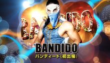 Bandido cae en la cuarta noche del torneo Best of Super Juniors