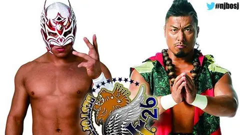 Dragon Lee integrará el Grupo A del torneo Best of Super Juniors
